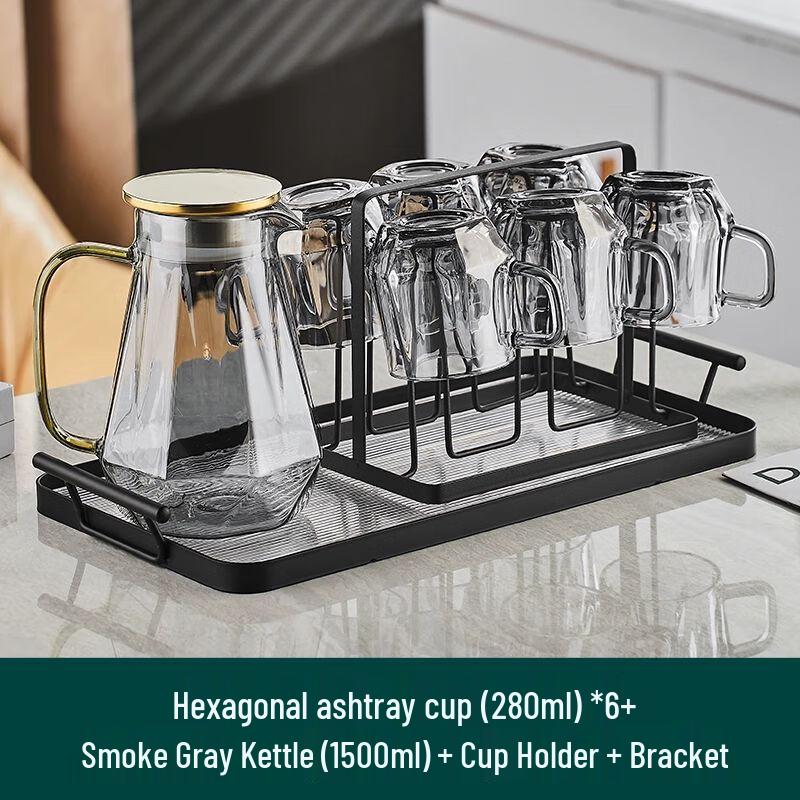 Jiakangming Heat-Resistant Glass Teacup and Pitcher Set