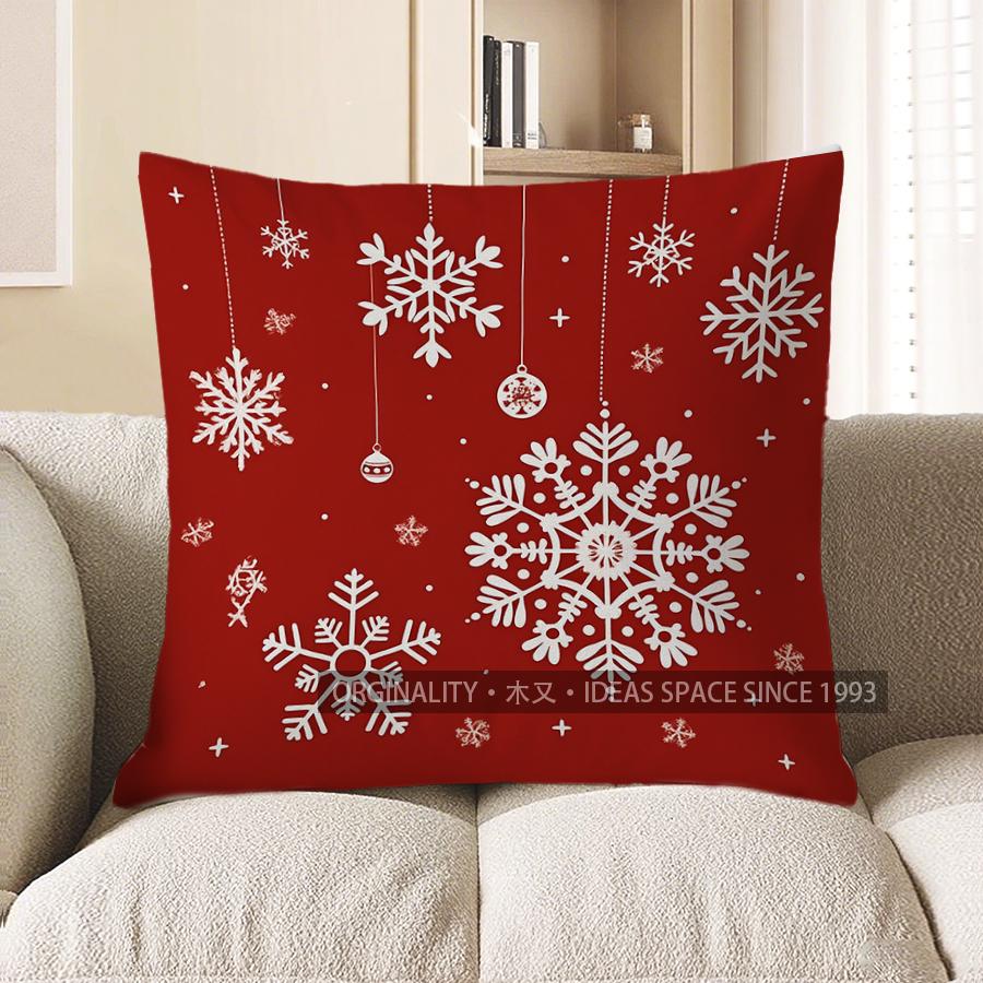 Home Decor Red Snowflake Pattern Decorative Throw Pillow Pattern Cushion Cover Suitable For Sofa Bedroom Car Pillow Cover