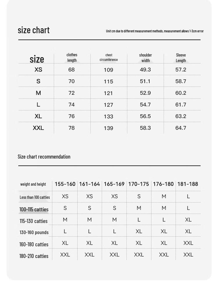 Pelliot ShanKe Pro Unisex Outdoor Hardshell Jacket