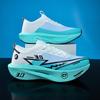 New running shoes autumn breathable mesh carbon board shock absorption running shoes men's and women's sports shoes couple outdoor walking
