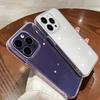 Ultra Thin Clear Acrylic Phone Case For iPhone 17 16 15 14 Plus 13 12 11 Pro Max Phone Funda Transparent Shockproof Back Cover