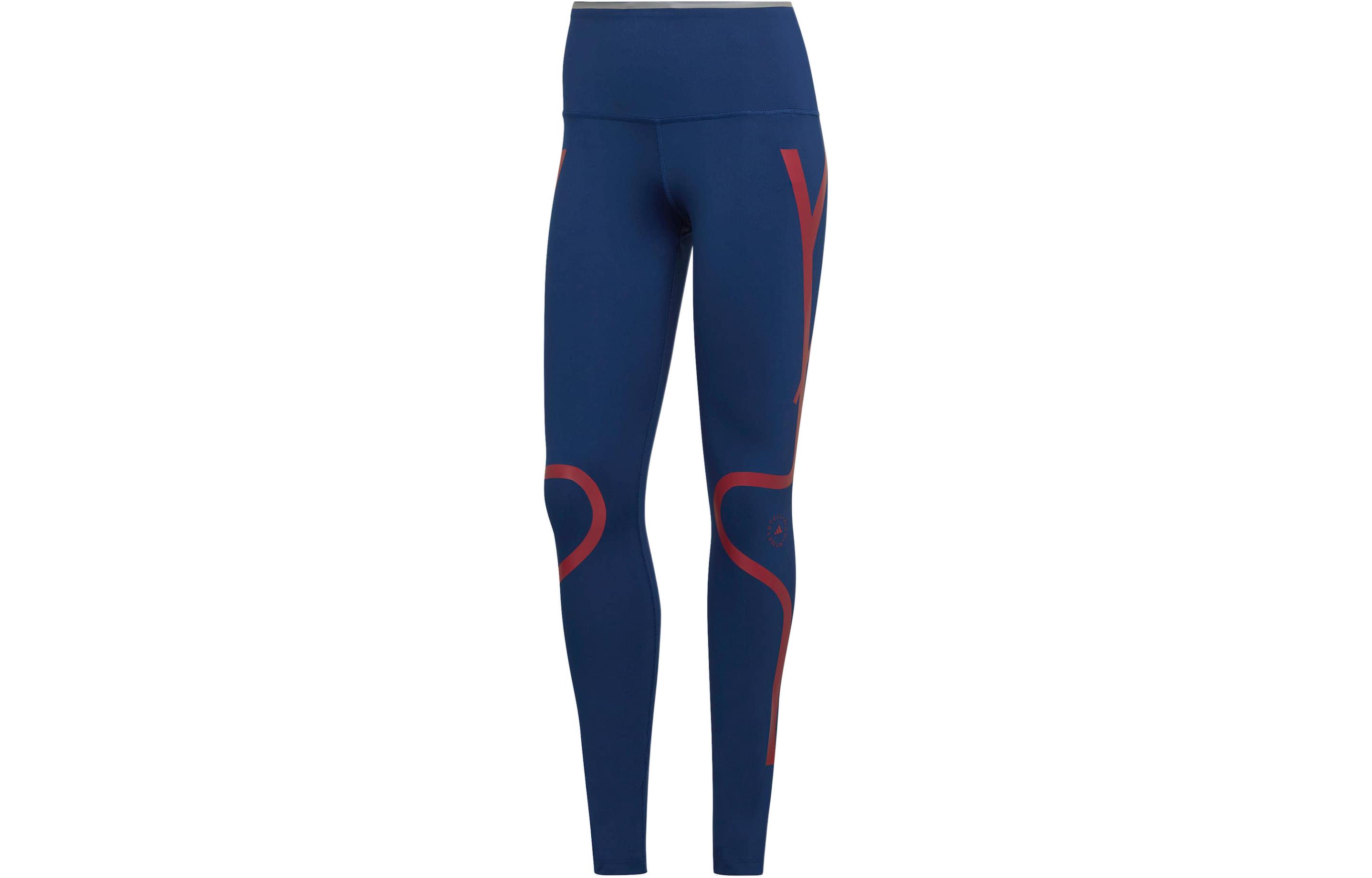 Adidas TruePace Running Leggings HI6137 XS