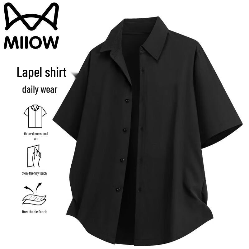 

Maoren Men s Ice Silk Short-Sleeved Casual Shirt L
