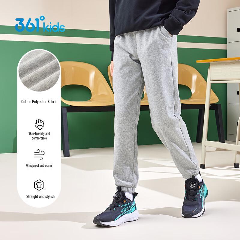 361° Kids' Knitted Sports Trousers