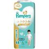[Tape L Size] Pampers Diapers for First-time Skin (9~14kg) 48 Pieces