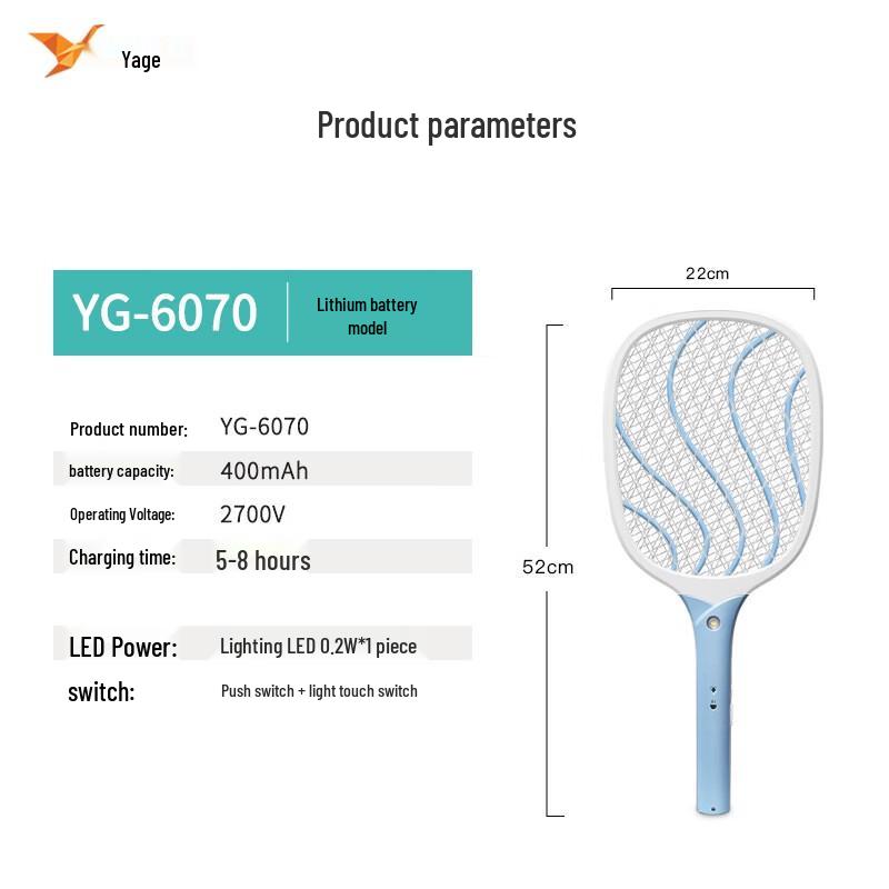 Geometric Horse Electric Mosquito Swatter with LED Light