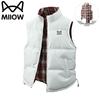 MaoRen Men's Fashion Reversible Plaid Vest