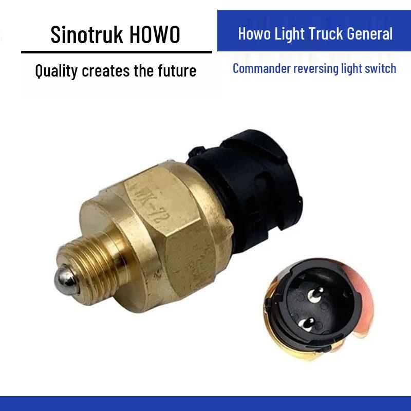 HOWO Light Truck Reversing Light Switch Assembly WK-72 Standard
