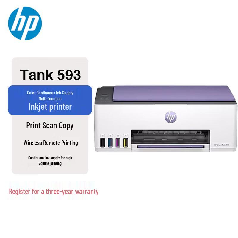 HP Smart Tank 593 Color All-in-One Wireless Inkjet Printer CN plug (adapter included)