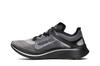 Męskie Buty Sportowe Nike Zoom Fly Undercover Gyakusou Czarne Czarne/Białe-Żółte Mineralne-Czarne