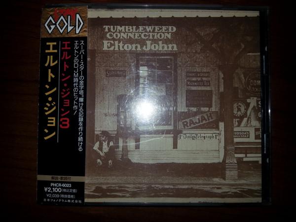 

CD ELTON JOHN - Tumbleweed Connection PHCR6023 DJM Records 1991 Japan Rock Used