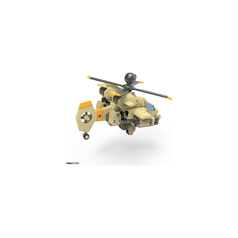 Evoloid EVG-R01 Jylon Non-Scale Plastic Model Approximately 83mm Tall IT005