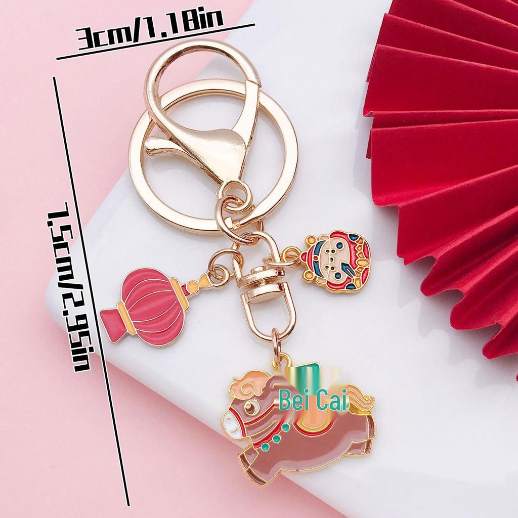 Auspicious Lantern Keychain: New Year Wealth & Peace Blessing, Chinese Style Spring Festival Gift