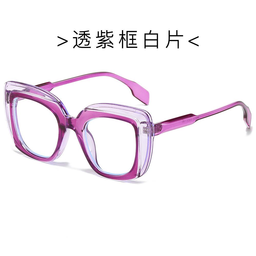 New European and American UV-proof sunglasses for men and women, personalized trend versatile sunglasses, sunscreen sunshade glasses