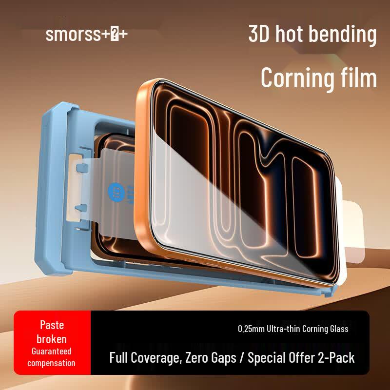 Smorss 3D Curved Corning Tempered Glass Screen Protector for iPhone 16 Pro