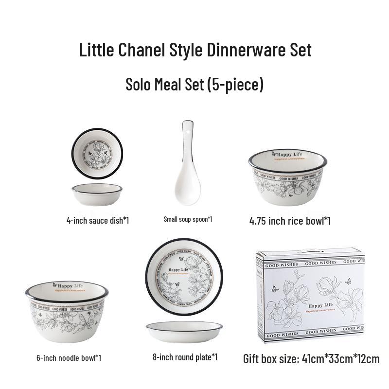 Elegant Ceramic Tableware Set: Thickened Bowls & Plates with Gift Box