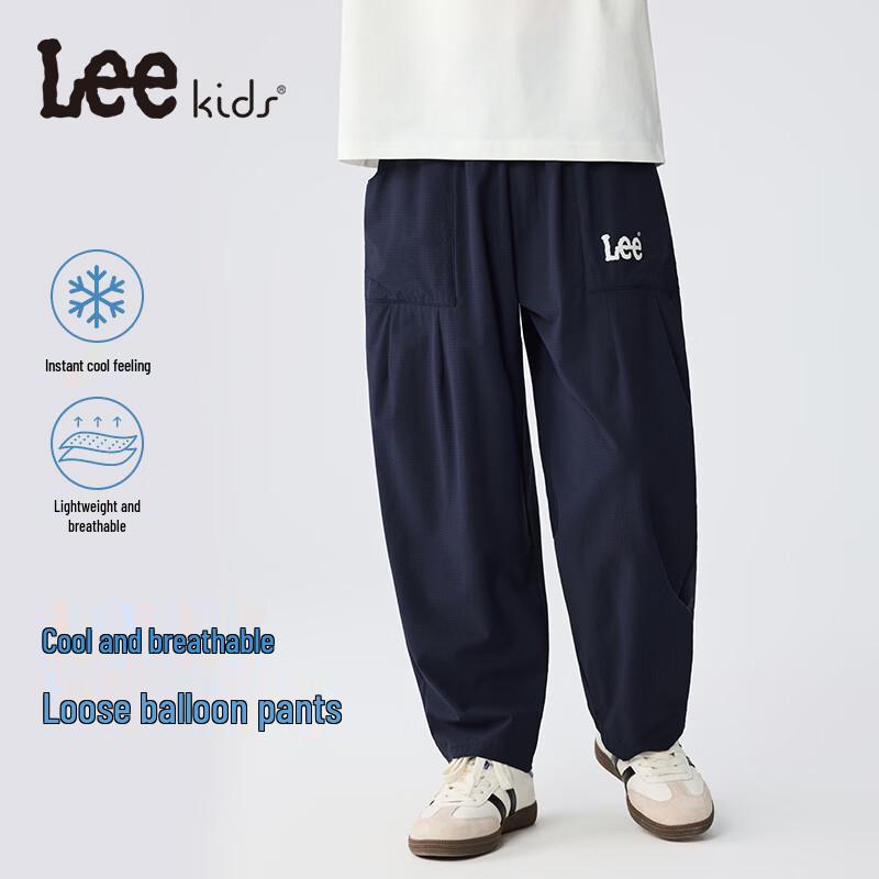 Охлаждающие спортивные брюки Lee Kids от комаров 150 тёмно-синий