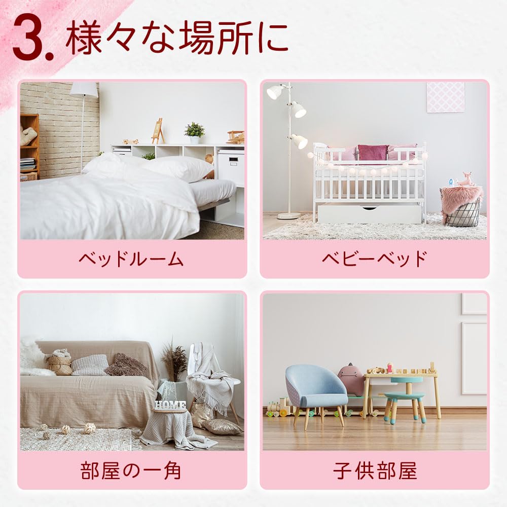 Canopy Curtain with Hanging Easy Mosquito Baby Crib Super Cute Gauze Mosquito Interior Celebration Gift life_mart [2.4m Set, Installation, Tent]