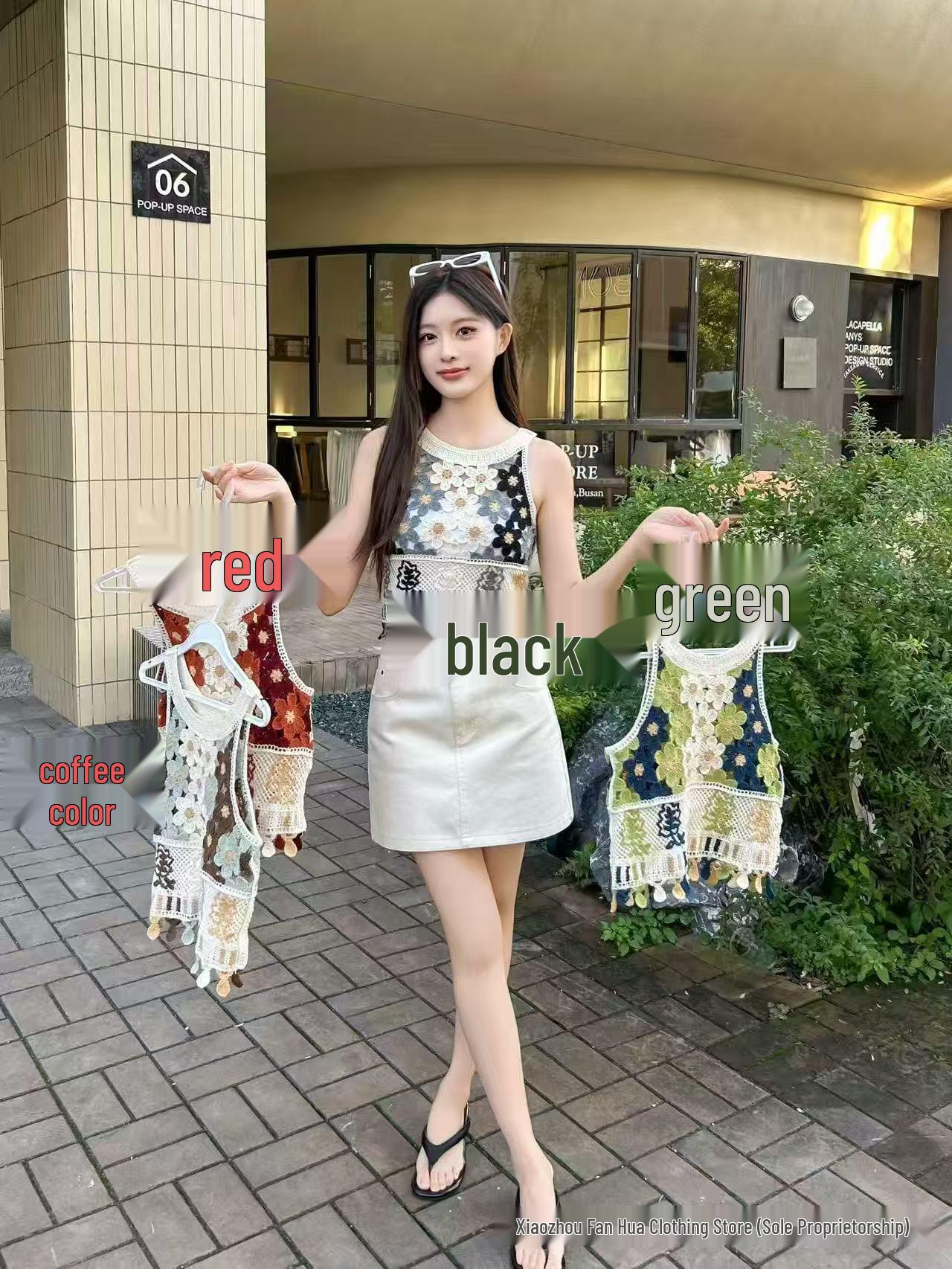 Бохо вязаный жилет без рукавов крючком для женщин - Летний накидной жилет One Size