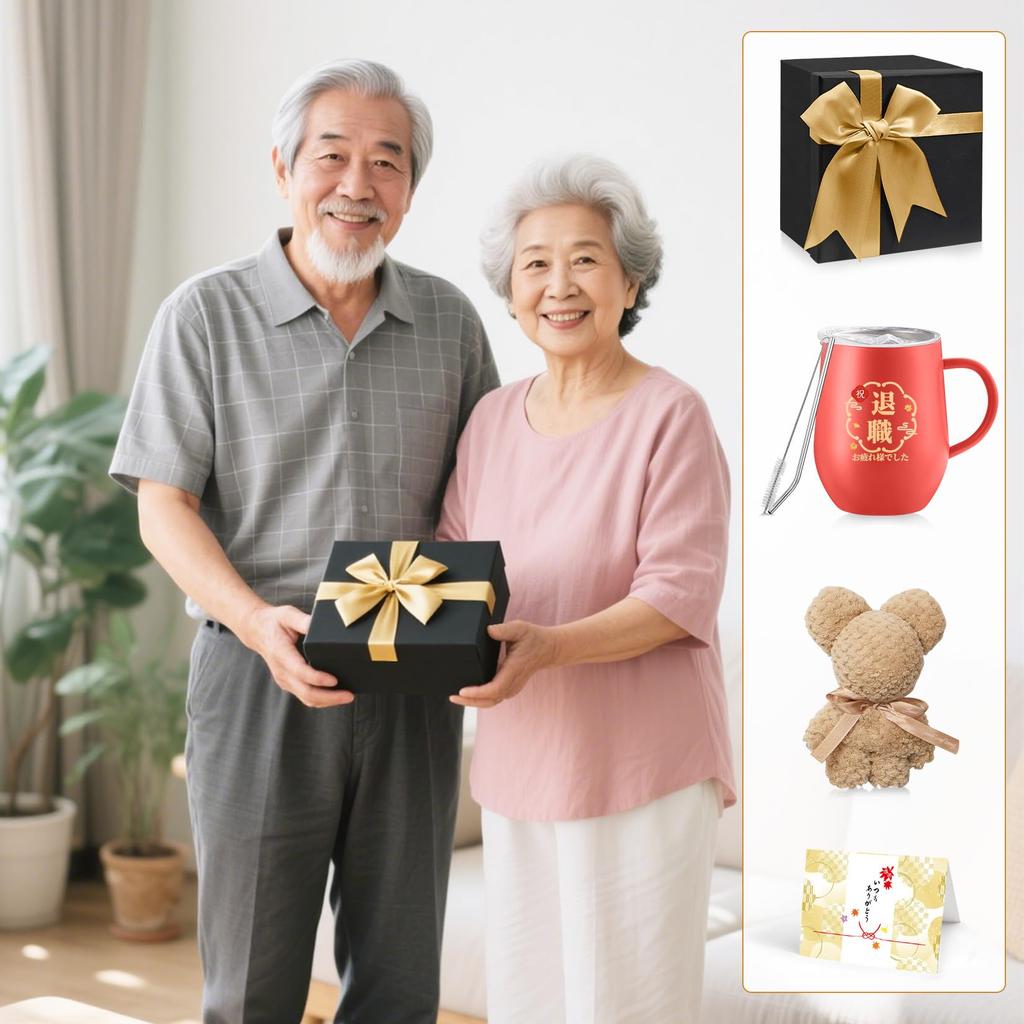 A popular retirement gift for men and women in their This stainless steel tumbler with a handle keeps drinks hot and perfect for and It also makes a