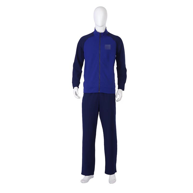 

Brangdy Long Sleeve Training Uniform