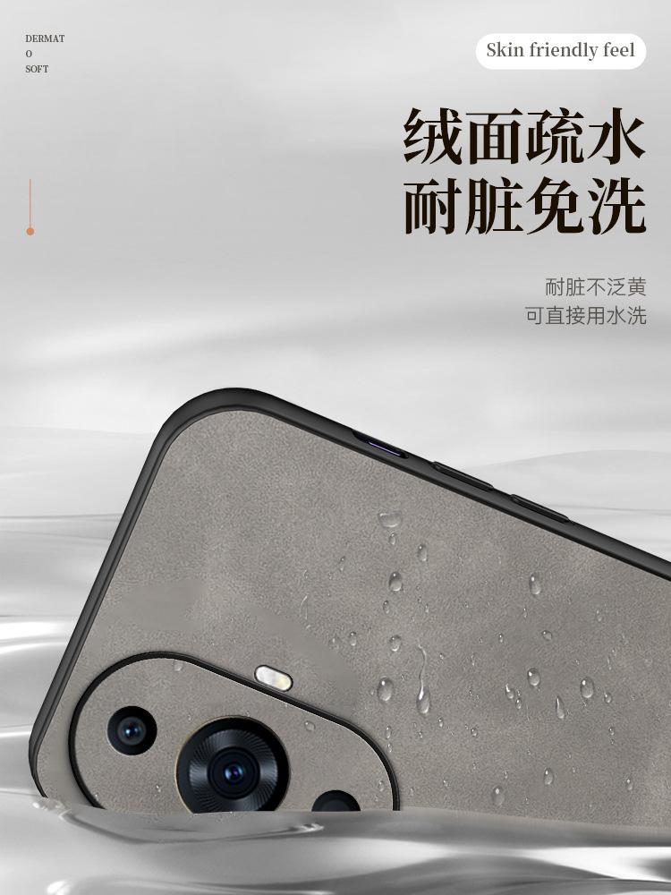 Applicable To Huawei Nova11 Mobile Phone Case Nova11pro Light Luxury Sheepskin P11 Protective Case P11Art Anti-drop