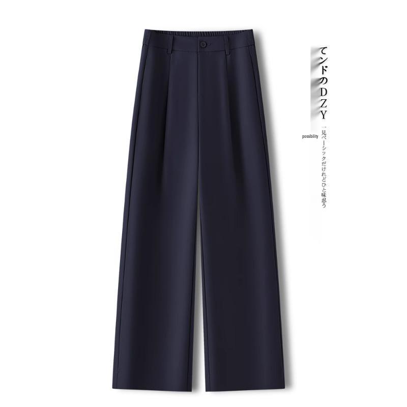 Yellow Wide-Leg High-Waisted Pants for Women - Spring/Autumn 2025 Trendy Loose Straight-Leg Style