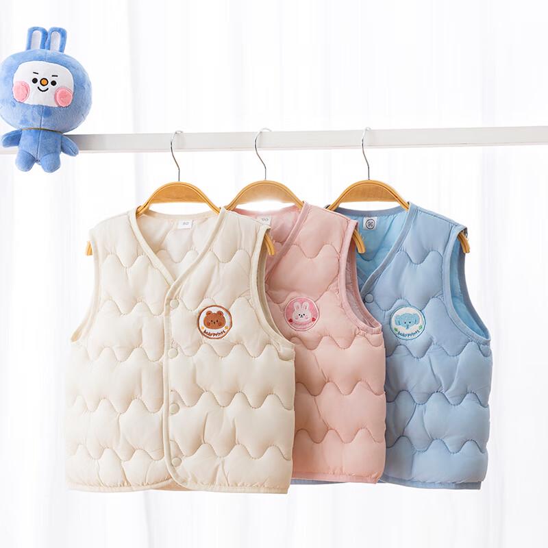 Babyprints Kids' Warm Belly Protection Vest