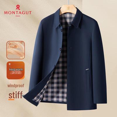 MONTAGUT Men's Windproof Business Casual Lapel Jacket