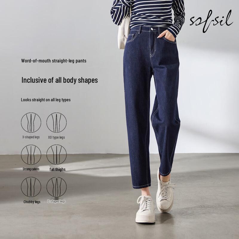 SOFSIL Women s High-Waist Straight-Leg Ankle Jeans 29