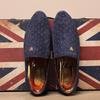"Men's Large Slip-On Casual Loafers – Autumn Trend Fashion Shoes"