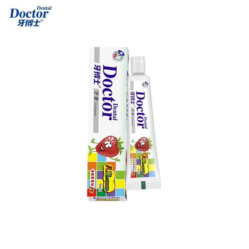 Dr. Ya Kids Strawberry Anti-Cavity Toothpaste