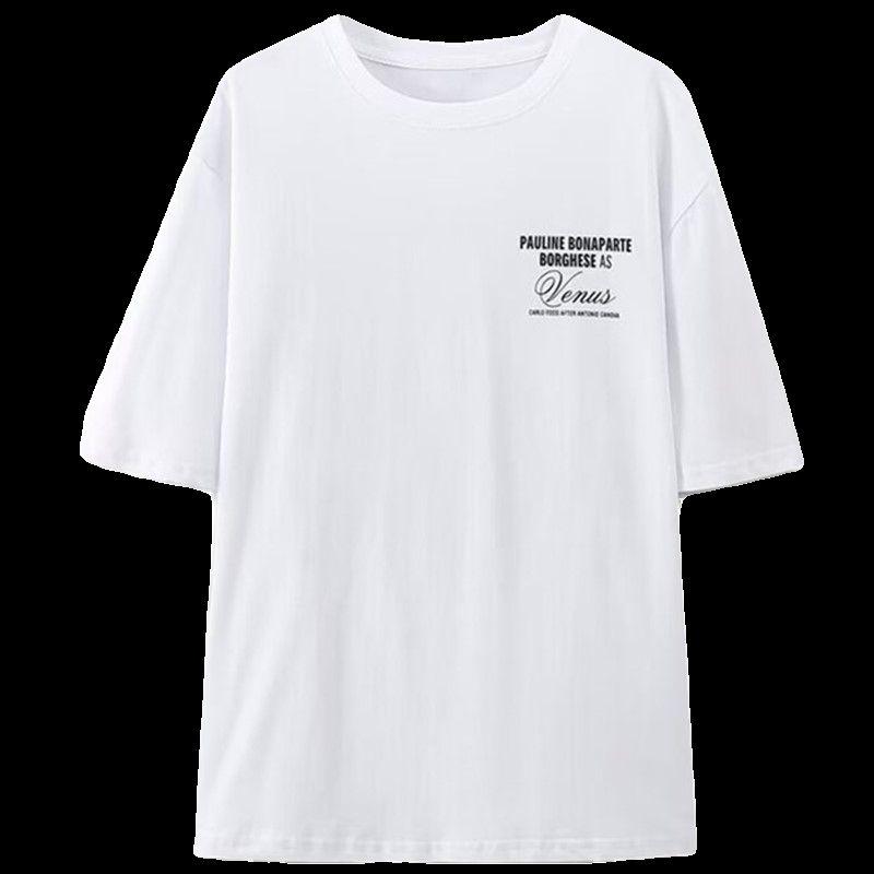 Fashion Style 2024 Summer New Women's Clothing Casual Loose Contrast Color Printed T-shirt 0085031 250