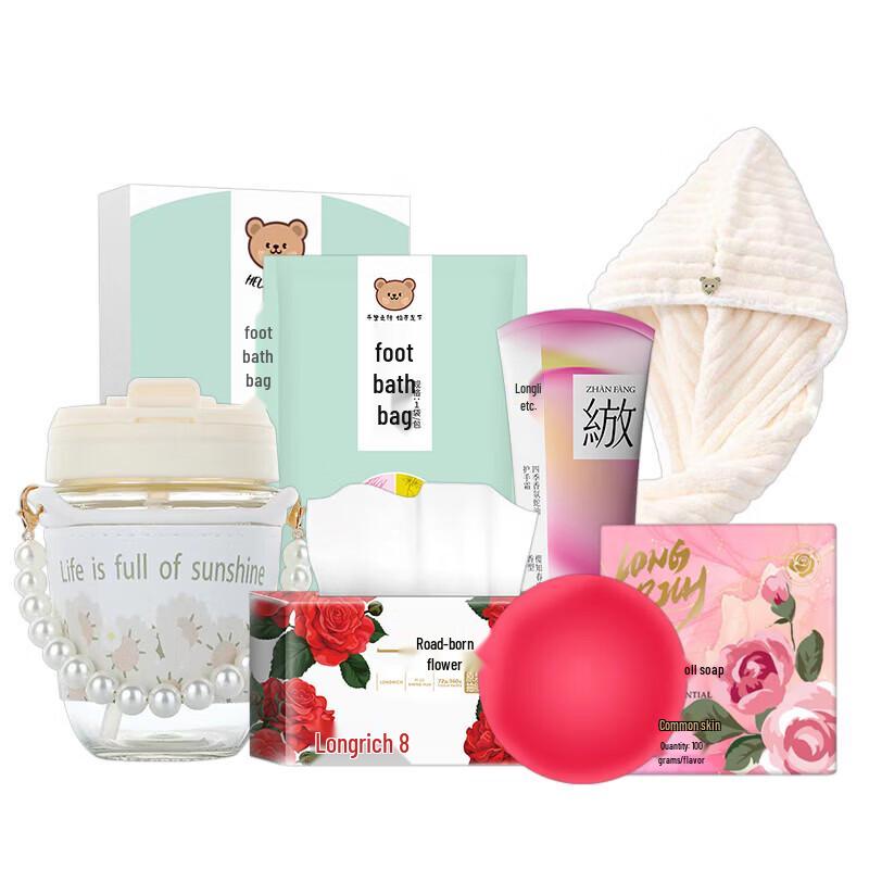 Longliqi Flower Bloom Gift Set