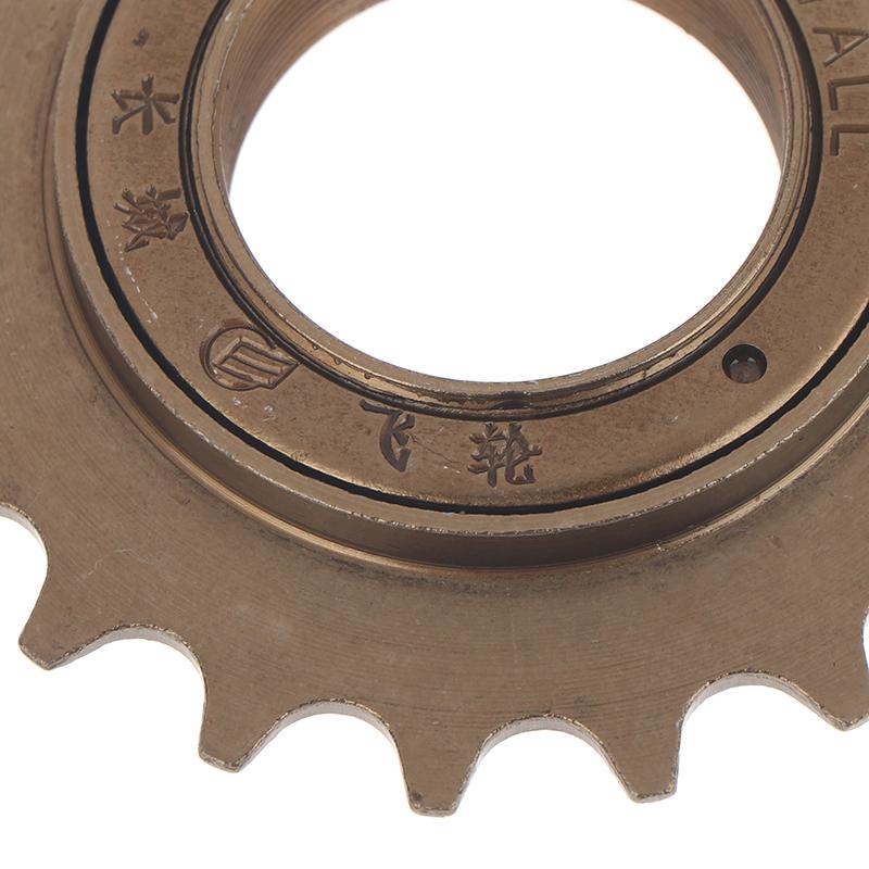 16T/18T/20T Single Speed Steel Freewheel Sprocket Accessories For Bike 1 Speed Cog Gear Bicycle Replacement Parts