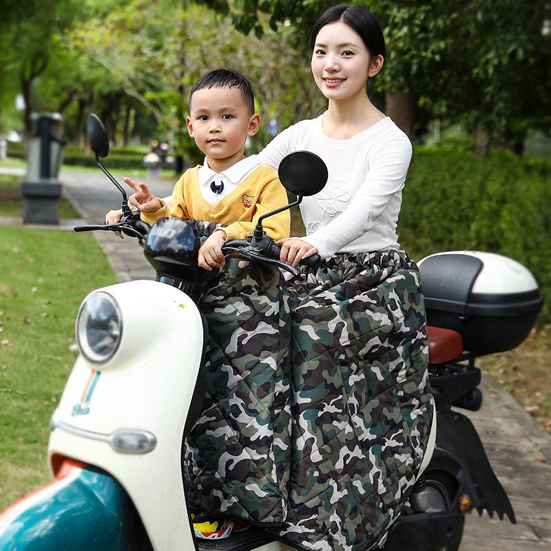 Electric Car & Motorcycle Windproof Skirt: Autumn/Winter Waterproof Warm Knee Pads for Adults & Children