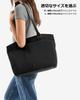 Tomtoc Women's Tote Bag, Large Capacity Business Shoulder Bag, Fits 16-inch Laptop, Water-Repellent, Work Bag, Recruitment Bag, A4 Size, Job Hunting,