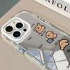 Ins Creative Simple Puppy Mirror for Cream Shell for Apple 17 New Model for IPhone14/16promax Cartoon