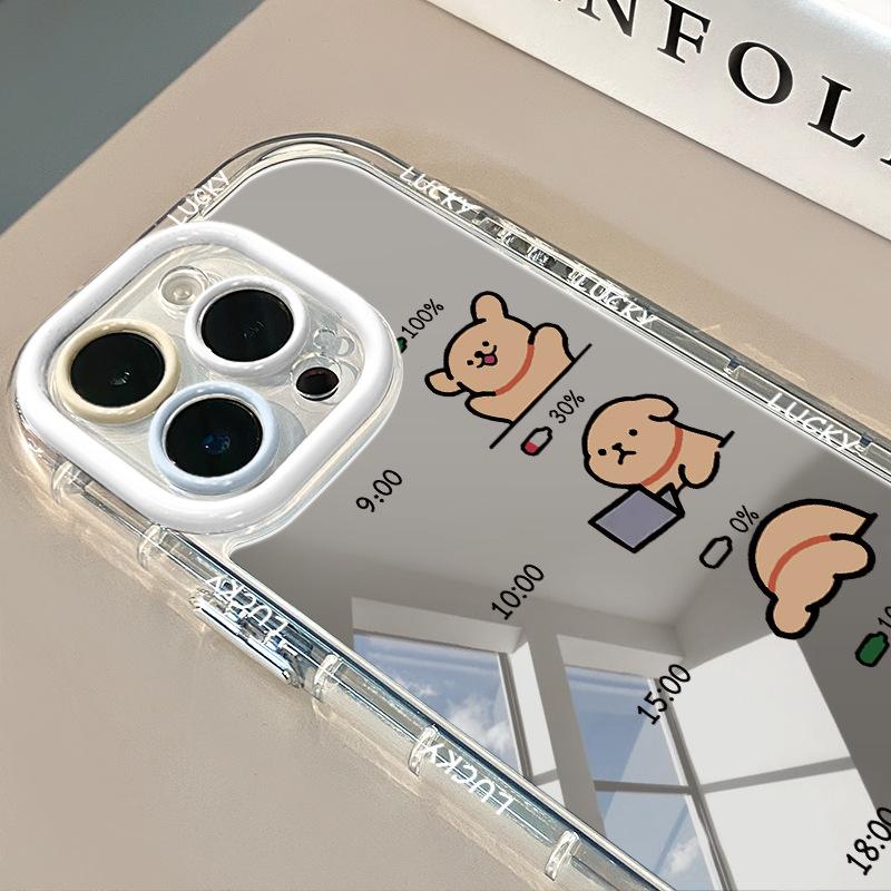 Ins Creative Simple Puppy Mirror for Cream Shell for Apple 17 New Model for IPhone14/16promax Cartoon