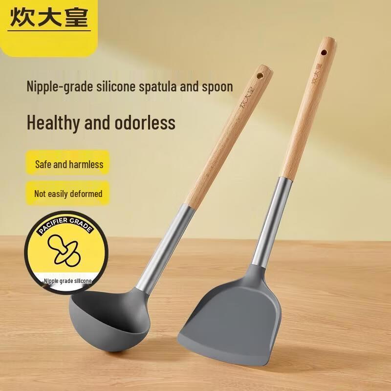 COOKER KING Silicone Spatula and Ladle Set