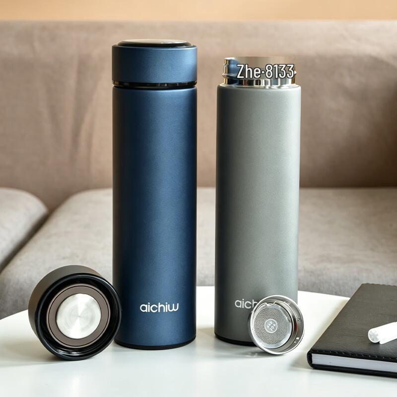Aichiw AI-JN006 Stainless Steel Insulated Mug 450ml серый