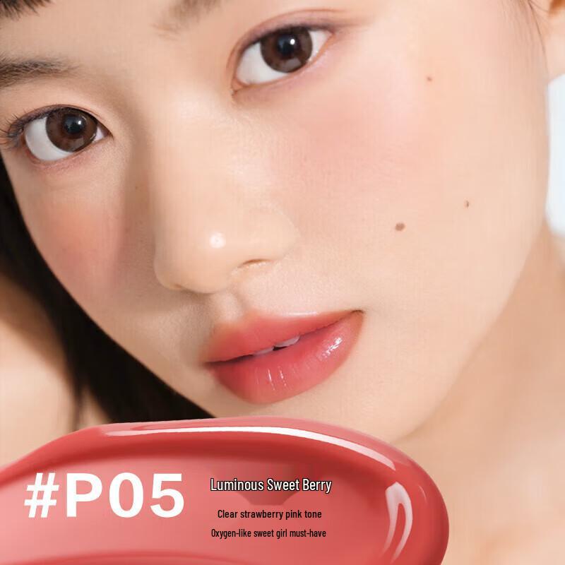 CHANDO Luminous Moisturizing Lip Glaze