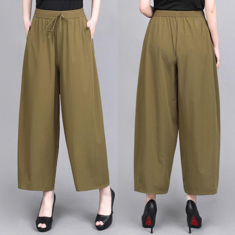Women's 100% Cotton Cropped Wide-Leg Lantern Pants - Summer 2026 New Arrival, Loose and Casual Trousers for Moms