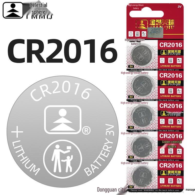 

Батарейка литиевая Tianqiu CR2032 3V для ключа автомобиля, пульта, игрушки, часов