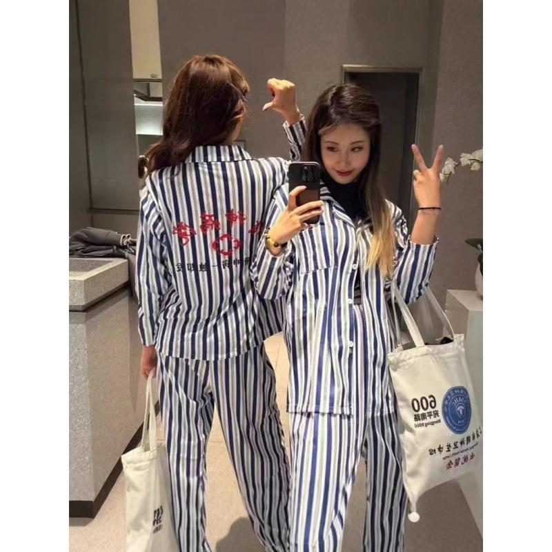 Halloween Mental Hospital Clothing Striped Short-sleeved Loungewear Funny Crazy Clothing Male and Female Girlfriends