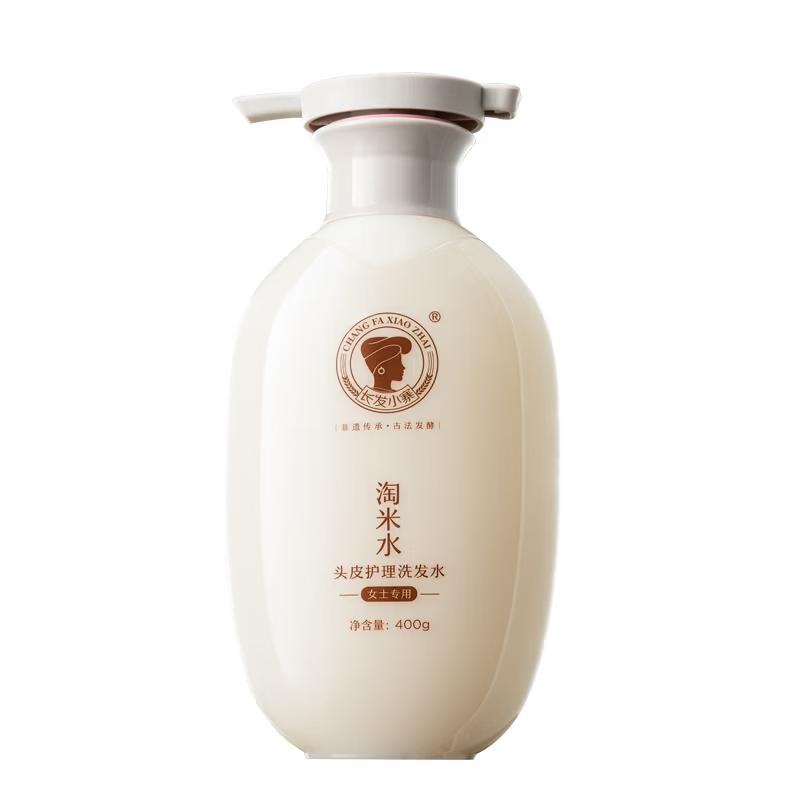 Changfa Xiaozhai Women s Rice Water Scalp Care Shampoo