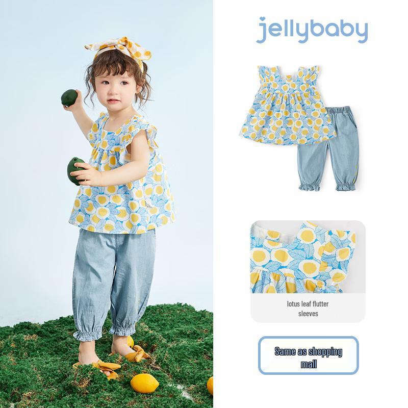 

JELLYBABY Girls Summer T-shirt & Mosquito Pants Set 110