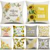 New Home Soft Furnishings Nordic Yellow Sunflower Sunflower Linen Printed Square Pillowcase