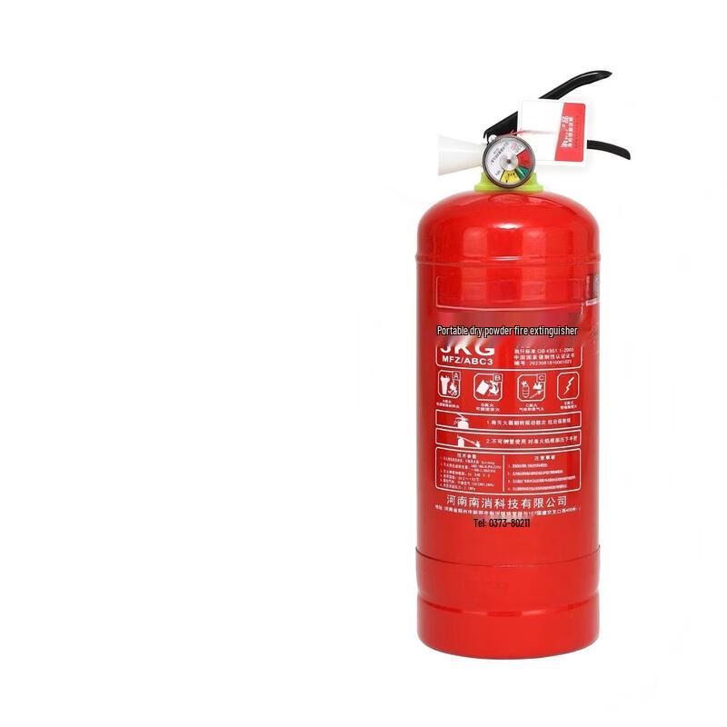Lieve Handheld Dry Powder Fire Extinguisher