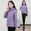 Cotton Clothes Women's Short Autumn and Winter New Light and Thin Fashion Slim Cotton Clothes Fashion Versatile Down Cotton Warm Jacket